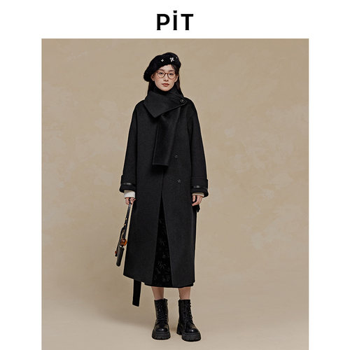 PIT100%绵羊毛呢外套女冬季长款大衣黑色百搭显瘦
