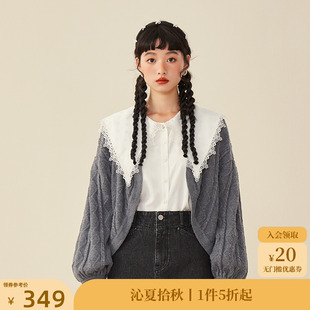 針織開衫 外套 新款 女2023秋裝 商場同款 PIT復(fù)古灰色絞花針織衫
