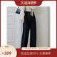 高腰显瘦百搭长裤 子 女2025冬季 新款 H形直筒 PIT复古水洗牛仔裤