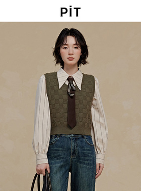 PIT复古灰绿色华夫格马甲女套头毛针织衫2025秋季新款马夹外套