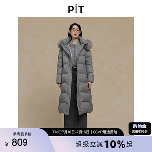 PIT中长款连帽羽绒服女2025冬季新款保暖面包服外套百搭