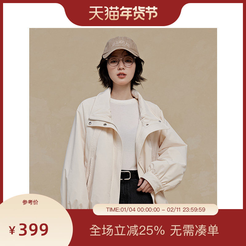 PIT复古米白翻领长袖短外套2025秋季新款女棒球服款百搭上衣,女装/女士精品,短外套,淘宝优惠券,粉丝福利购,淘宝优惠卷