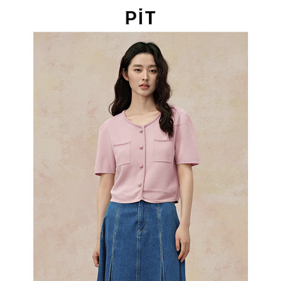 PIT粉色软糯圆领短袖开衫针织衫女小香风修身毛衣外套百搭上衣