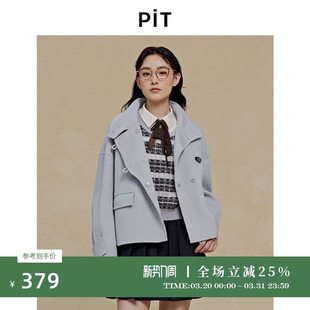 小个子显高百搭显瘦 新款 PIT绵羊毛呢大衣女短款 外套2026春季