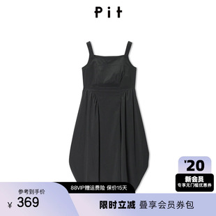 PIT收腰粗吊带黑色显瘦连衣裙2026夏季新款不规则下摆度假休闲