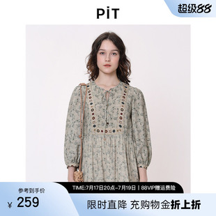 PIT民族风刺绣碎花连衣裙女2026秋季新款七分袖系带宽松A字中裙