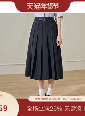 PIT复古灰色西装半身裙女2025夏季新款高腰显瘦百褶裙长款a字伞裙