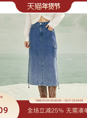 PIT蓝色工装口袋后开叉牛仔半身裙女2025春新款修身显瘦A字包臀裙