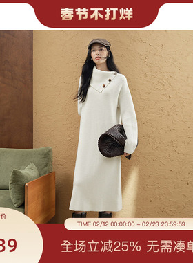 PIT复古纯色打底内搭针织连衣裙女2025冬新款冷淡风独特长袖裙子