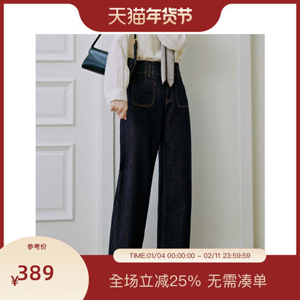 【H形直筒】PIT复古水洗牛仔裤女2025冬季新款高腰显瘦百搭长裤子