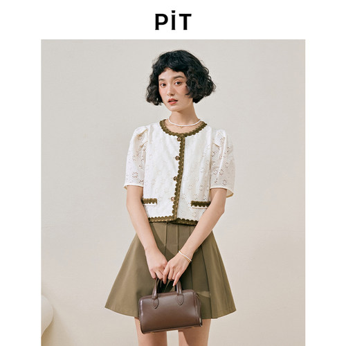 PIT复古小众衬衫女2025秋季新款设计感镂空薄款小上衣