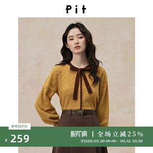 蝴蝶结圆领毛衣内搭新款 PIT姜黄色复古针织衫 打底衫 博主同款