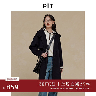 PIT100%绵羊毛呢外套女2025春季新款中长款大衣腰带显瘦百搭