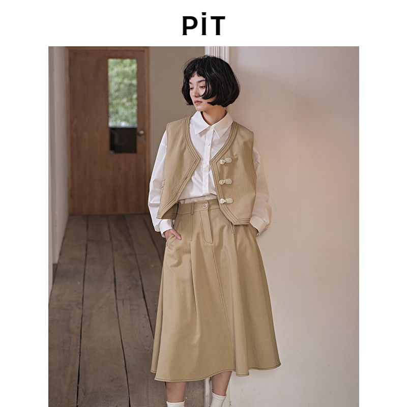PIT复古高腰设计感半身裙女2025秋新款小个子中长款气质裙子
