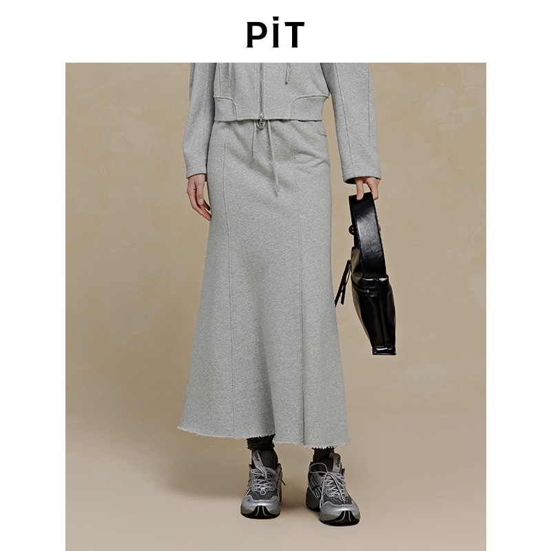 PIT花灰色运动风半身长裙2025秋季新款包臀百搭显瘦A字直筒裙