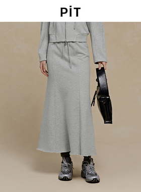 PIT花灰色运动风半身长裙2025秋季新款包臀百搭显瘦A字直筒裙