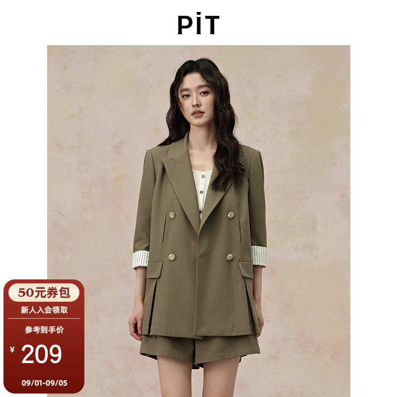 PIT绿色薄款条纹拼接短袖西装外套女2025夏英伦风职业西服上衣图片
