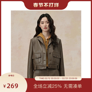 PIT复古咖啡短款皮衣女2025春季新款帅气机车外套百搭显瘦款