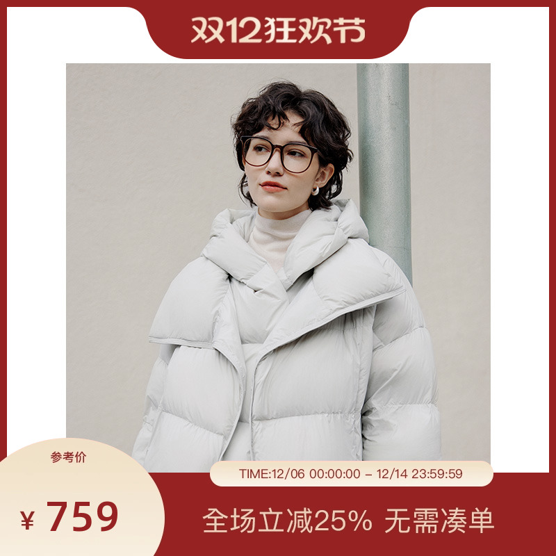 PIT假两件鸭绒羽绒服2025冬季新款豆绿色百搭显瘦短款外套