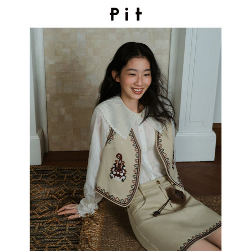 【商场同款】PIT26秋新款蕾丝流苏压褶大翻领宽松衬衫107B630058