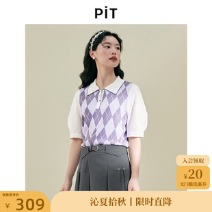上衣 PIT撞色假两件针织拼接短袖 T恤POLO衫 衬衫 女2025夏学院风薄款