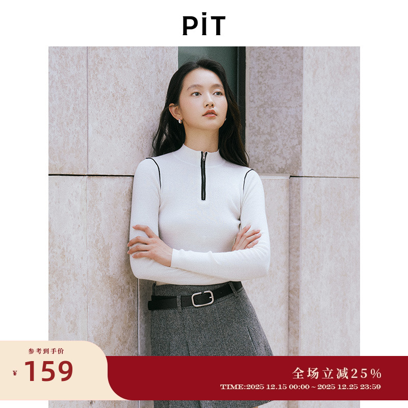 【运动甜心】PIT复古毛针织衫女绵羊毛2025冬季新款白色黑色上衣