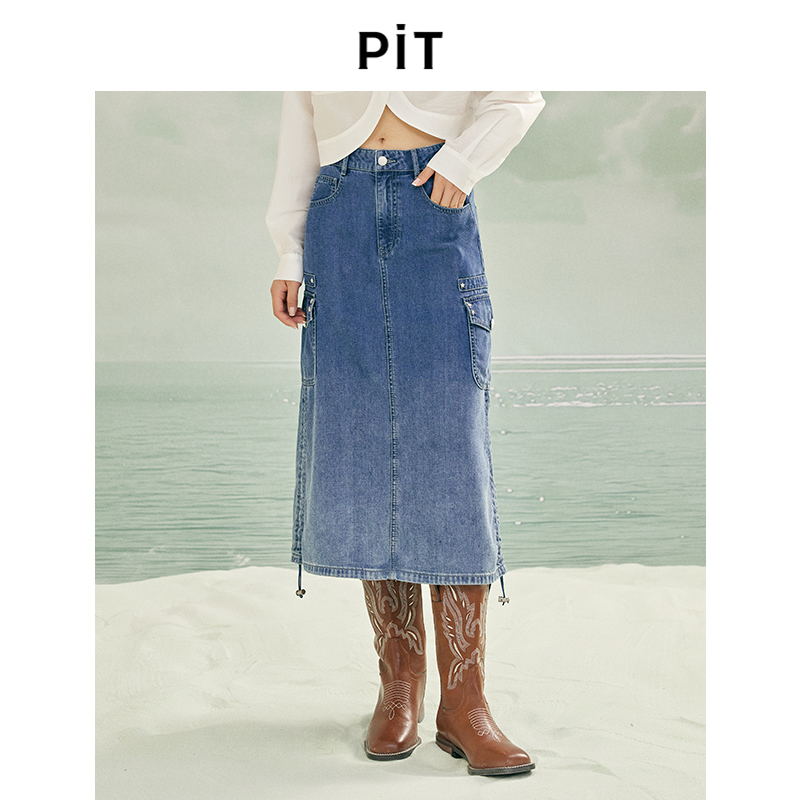 PIT蓝色工装口袋后开叉牛仔半身裙女2025春新款修身显瘦A字包臀裙