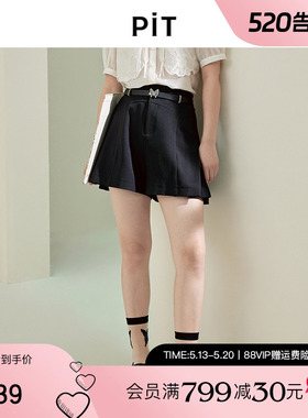 PIT法式黑色收腰拉链A字短裤女2026春新款休闲职业西装裤五分裤