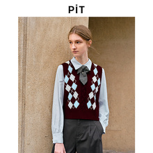 PIT复古咖色华夫格马甲女套头毛针织衫2025秋季新款马夹外套