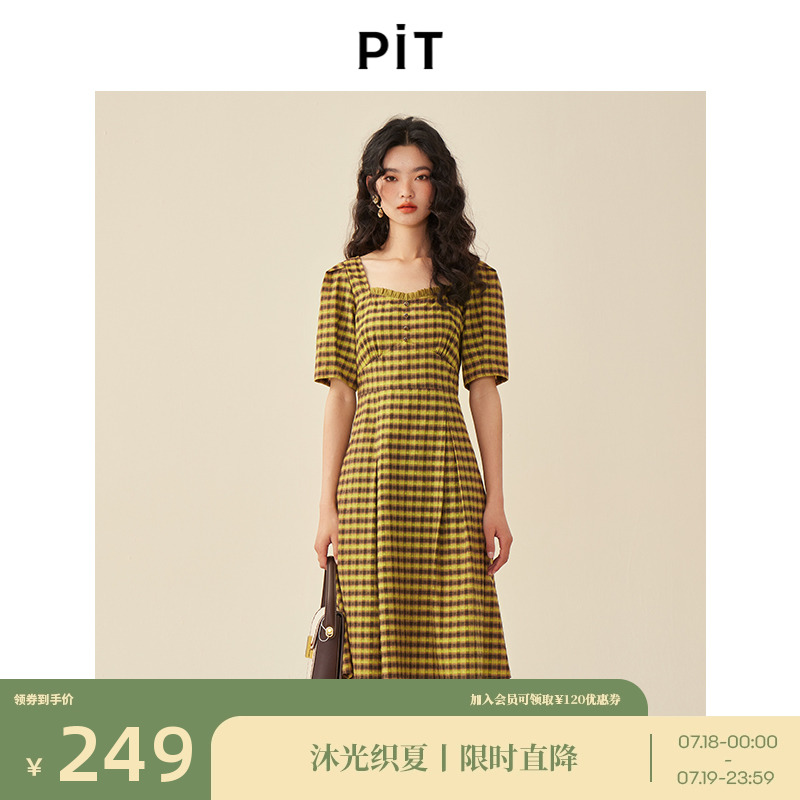 PIT复古法式设计感纯棉格子连衣裙女2024秋季新款方领泡泡袖裙子