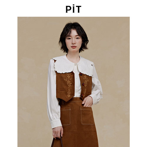 PIT复古刺绣百搭马甲女驼色显瘦上衣秋季马夹宫廷风
