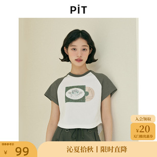 圆领百搭上衣 PIT复古拼色印花短袖 T恤女2025春季 新款 内搭单穿短款
