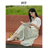 PIT法式 碎花松紧腰A字雪纺半身裙女2025夏度假风透气中长裙