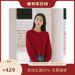 PIT红色圆领毛针织衫女2025冬季新款收腰显瘦开衫圣诞元旦跨年