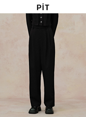 PIT黑色双腰头直筒阔腿休闲裤女2025春宽松垂感香蕉裤长裤