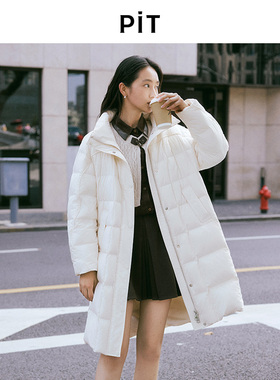 PIT中长款白色鸭绒羽绒服女无帽围巾2025冬季新款保暖外套