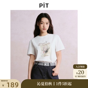 PIT白色圆领纯棉印花短袖 上衣 T恤女2025夏舒适透气修身 半袖