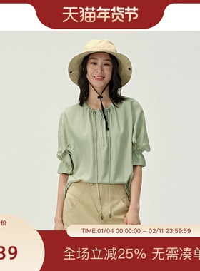 PIT绿色圆领抽绳半拉链短袖衬衫女2025夏花瓣袖凉感透气T恤上衣