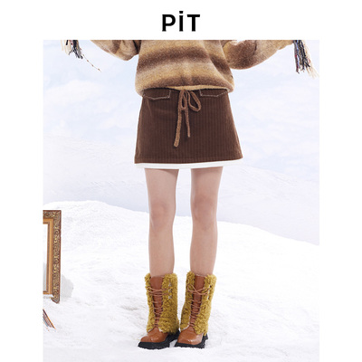 PIT棉半身A字短裙高腰显瘦2026春季新款百搭小个子撞色