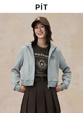 PIT灰色休闲连帽开衫长袖卫衣外套女2025秋宽松简约运动上衣