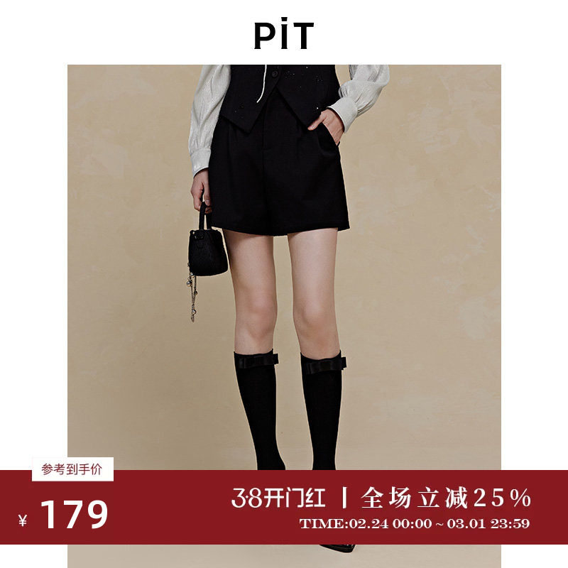 PIT黑色高腰显瘦短裤女2025春季新款小个子显高休闲裤百搭