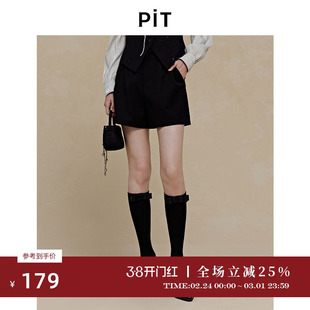 PIT黑色高腰显瘦短裤女2025春季新款小个子显高休闲裤百搭