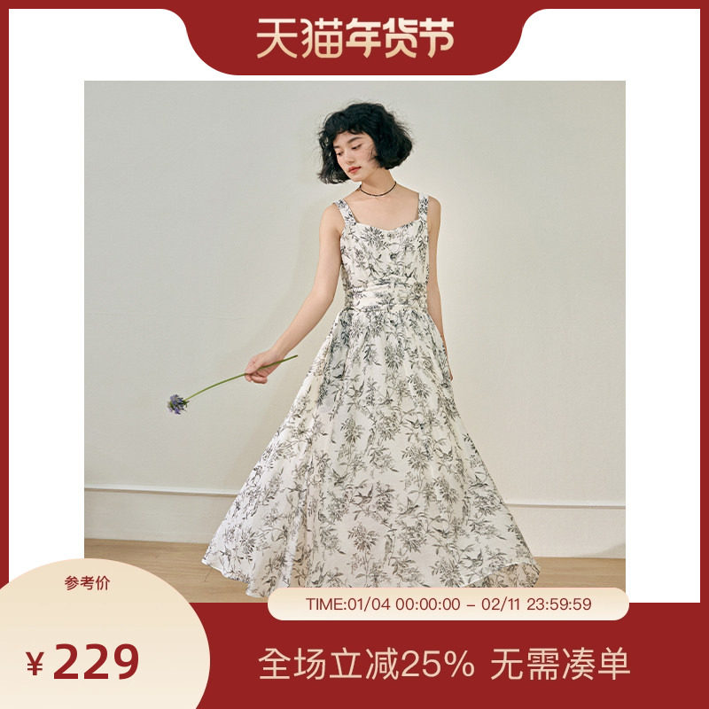 PIT复古浪漫法式印花连衣裙女2025夏季新款肩宽收腰显瘦吊带长裙,女装/女士精品,连衣裙,淘宝优惠券,粉丝福利购,淘宝优惠卷