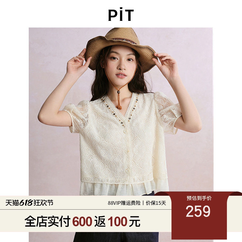 PIT米白V领镂空短袖T恤衬衫女2025夏雪纺拼接薄款透气小衫上衣