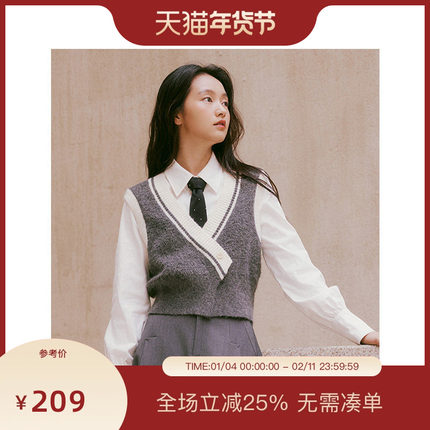 【博主同款】PIT拼色毛针织衫女2025秋季新款驼绵羊毛衣马夹上衣