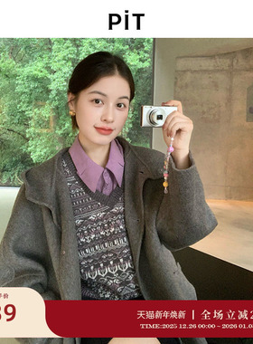 【博主同款】PIT宫廷复古捏褶法式衬衫女2025冬季新款紫色上衬衣