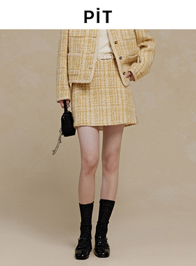 PIT小香风格纹半身短裙2025秋季新款黄色A字小个子显高显瘦