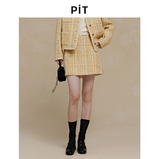 PIT小香风格纹半身短裙2025春季新款黄色A字小个子显高显瘦