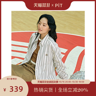 女2025夏薄款 衬衫 防晒外套上衣 竖条纹logo刺绣宽松长袖 PIT经典
