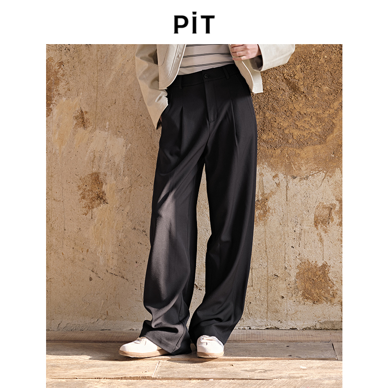 pit休闲裤
